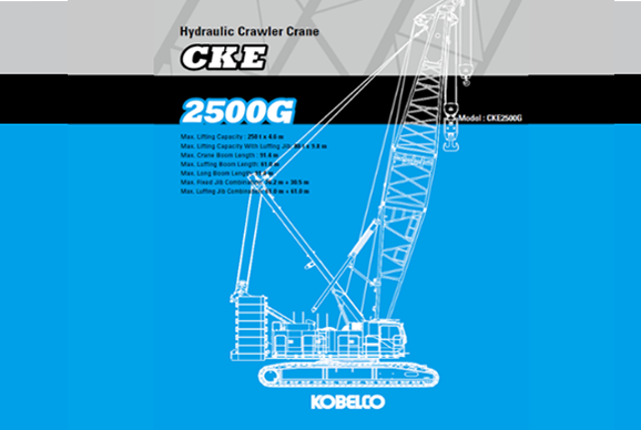 cke 2500 hydraulic crawler crane for hire